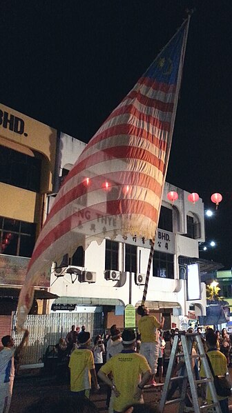 File:Penang Chingay.jpg