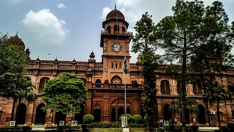 File:Punjab University.jpg