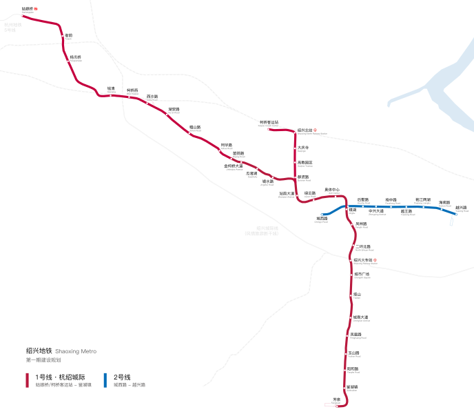 Archivo:Shaoxing Metro Planning.svg