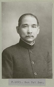 Sun Yat-sen F.01021.jpg