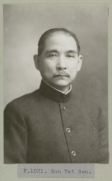 File:Sun Yat-sen F.01021.jpg