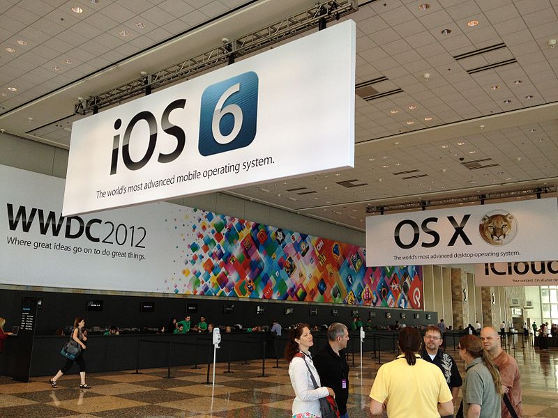 File:WWDC 2012 Interior.jpg