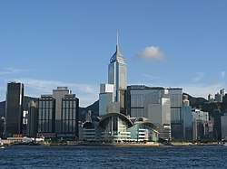 Hong Kong Convention and Exhibition Centre and high-rise buildings in Wan Chai District