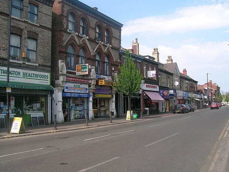 File:Withington centre.jpg