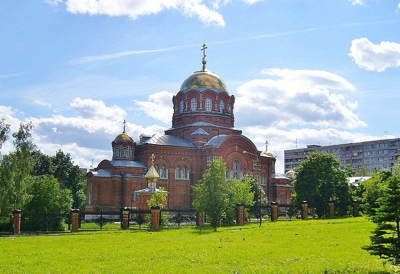 Файл:Храм Сергия Радонежского (Тула).jpg