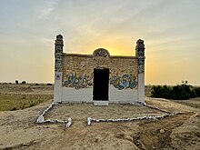 Basti Abdullah Masjid 2.jpg