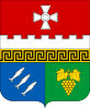 Coat of arms of Balaklava