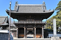 延命寺（日语：延命寺 (大府市)）（知多四国八十八个所（日语：知多四国霊場）第4号）