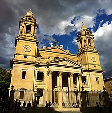 Fachada catedral de pamplona.jpg