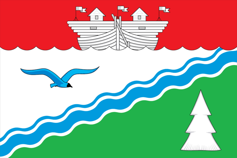 Файл:Flag of Krasnobakovsky district.png