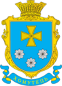 Герб