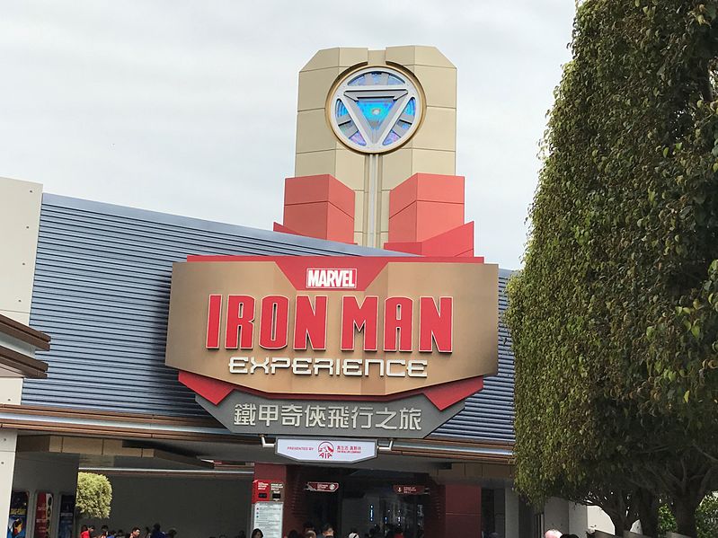 File:Iron Man Experience.jpg