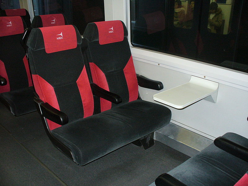 File:JREastSeries253NormalCarGroupmiaiSeat.JPG