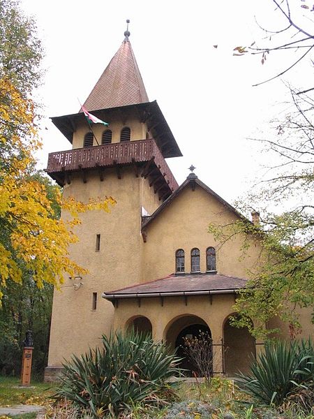 Файл:Klotildliget reform church.jpg