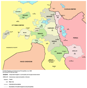 Курдские и езидские княжества в 1835 году