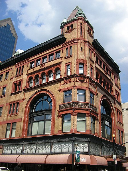 File:Levy building louisville.jpg