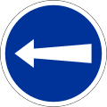 340.2 Turn left