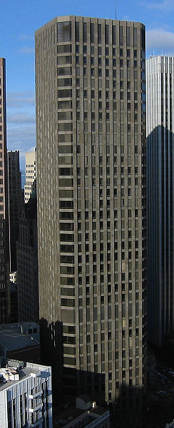 File:McKesson HQ.jpg