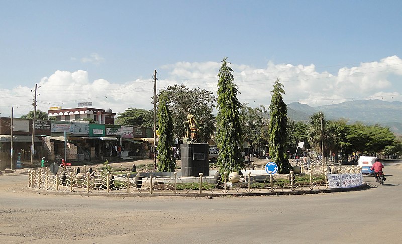 Файл:Monument in Arba Minch.jpg