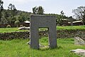 Obelisk of Aksum Remains