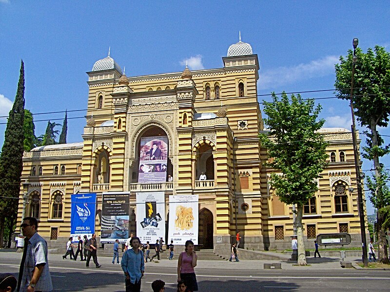 Файл:Opera House, Tbilisi.jpg