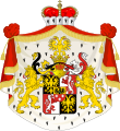 Coat of arms of the Princes Sułkowski, a Polish princely family