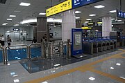 Brightly lit station gates