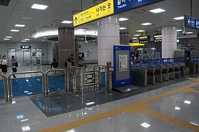 Brightly lit station gates