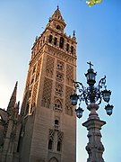 The Giralda, built by the Berbers in Andalus