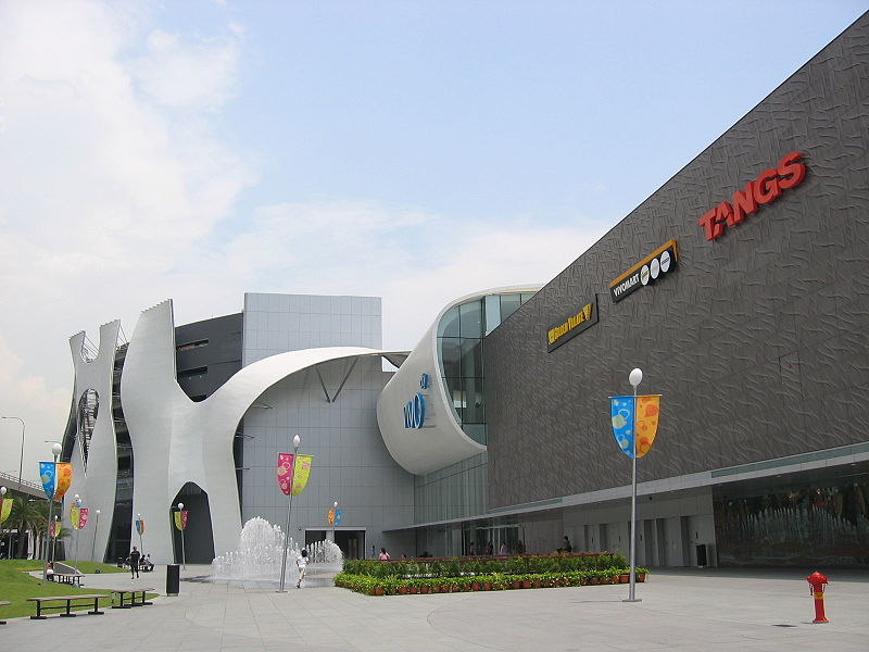 File:VivoCity 19.JPG