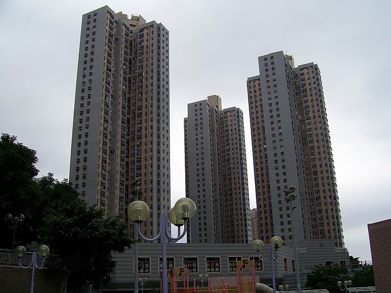 File:HK KamLungCourt.JPG