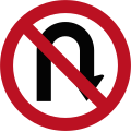 No U-turn