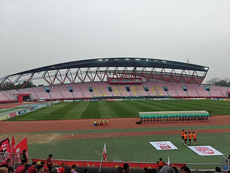 File:LangfangStadium.jpg