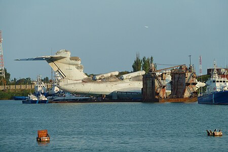 Экраноплан «Лунь»