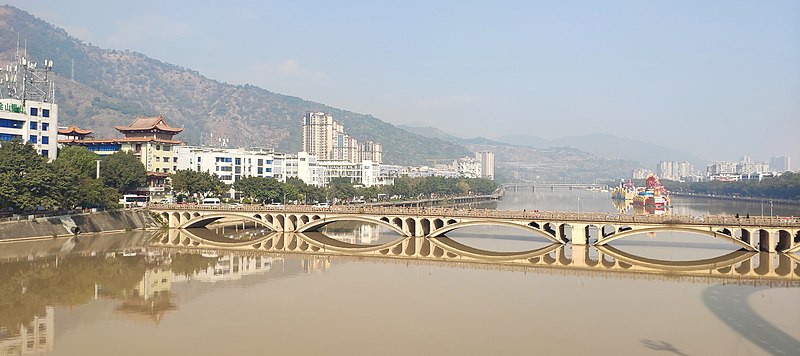 File:Miyi 202012A.jpg