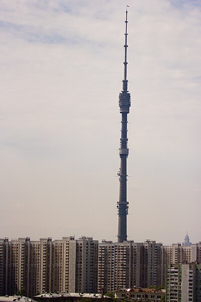 Файл:Moscow Russia TV Tower.jpg