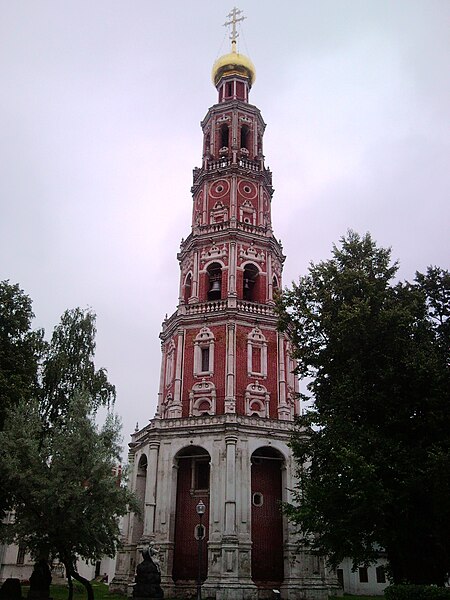 Файл:Novodevichy Convent Bellfry.jpg