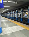 Platforms of Park Street Metro Station