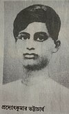 Image of Pradyot Bhattacharya, a revolutionary and activist of Indian National Movement