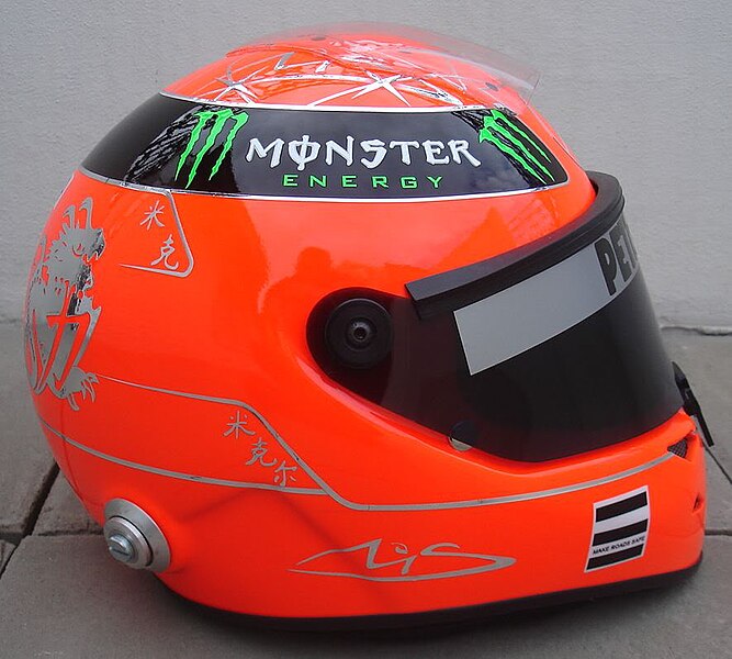 File:Schumacher 2011 helmet.jpg