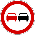 II-28 No overtaking