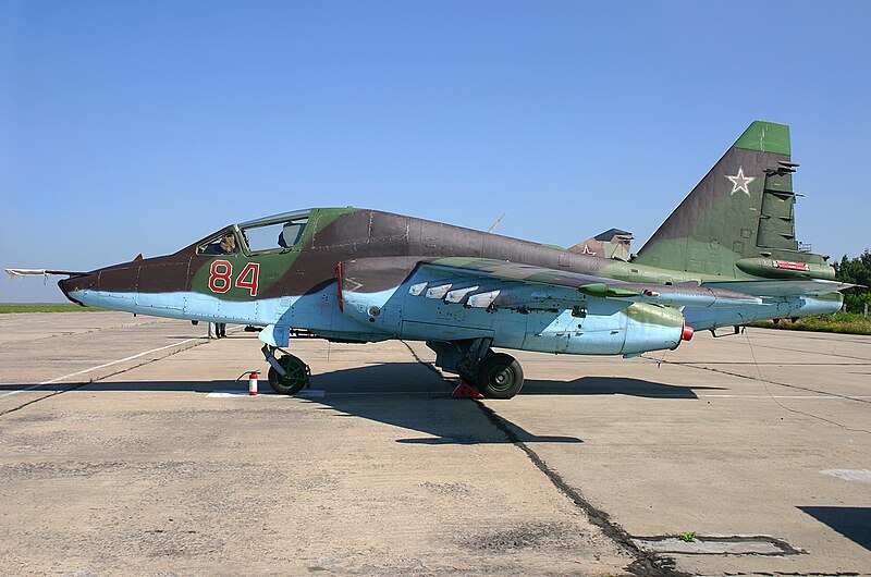 Файл:Su-25T5.jpg