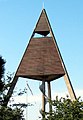 Water tower designed by Jørn Utzon