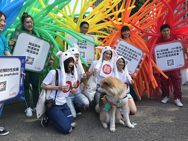 File:Taiwan2018GayParade03.jpg