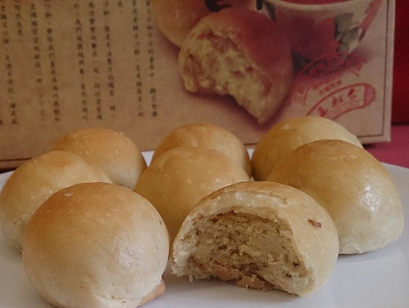 File:Tam bun peah.jpg