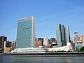 The United Nations Headquarters in New York City, United States.