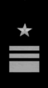 нарукавный знак вмф 1935