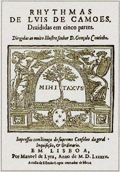 File:Camões - Rimas 1595.jpg