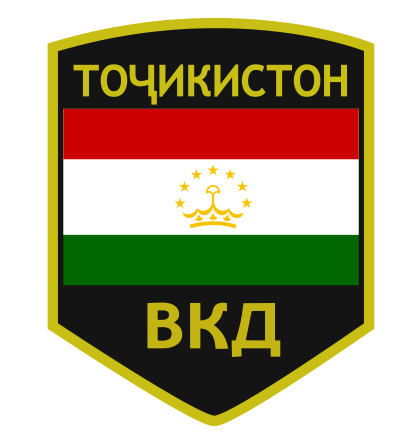 Файл:Chevron of Tajikistans Militsiya.svg