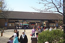 Cleveland zoo entrance.jpg